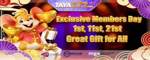 Membership Day Rewards on the 1st, 11th, and 21st
